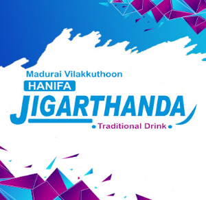 Madurai Vilakkuthoon Hanifa Jigarthanda In Trichy | Jigarthanda ...