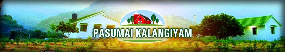 Pasumai Kalangiyam- Agro Consultancy Banner Image