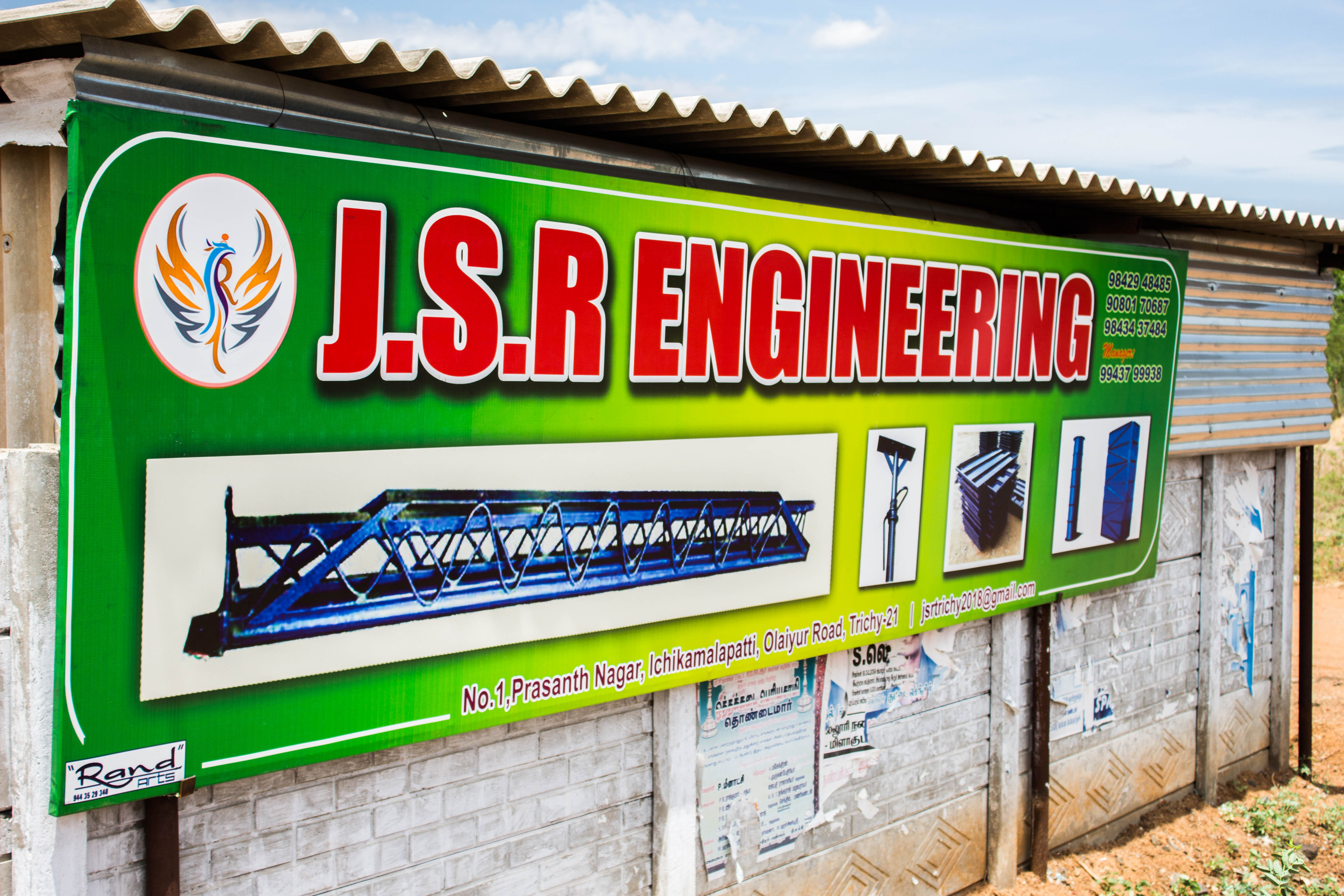 JSR Engineering Banner Image