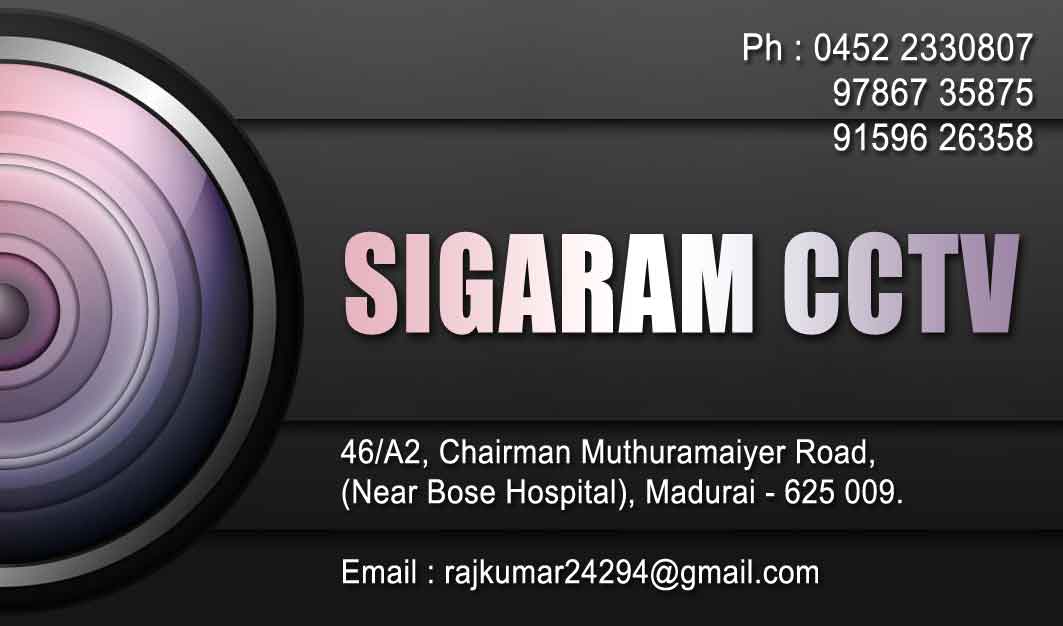 CCTV Camera in Tamil Nadu Electricals